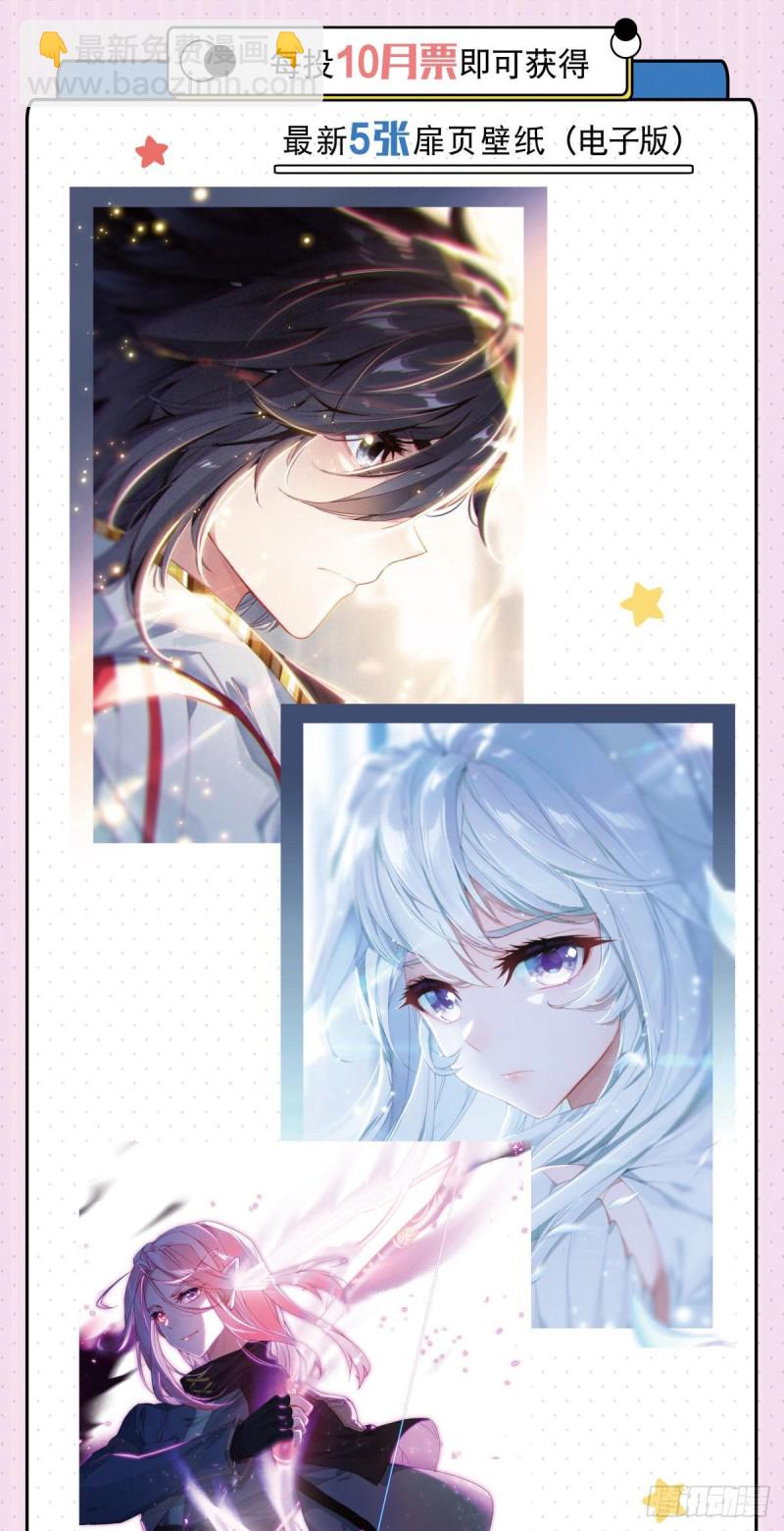 前进&跟随18