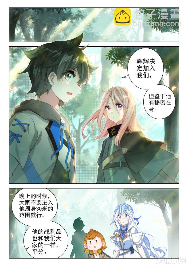 哥哥你真好10