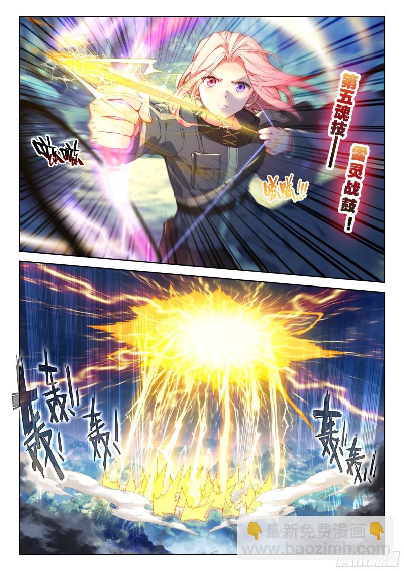 选择10