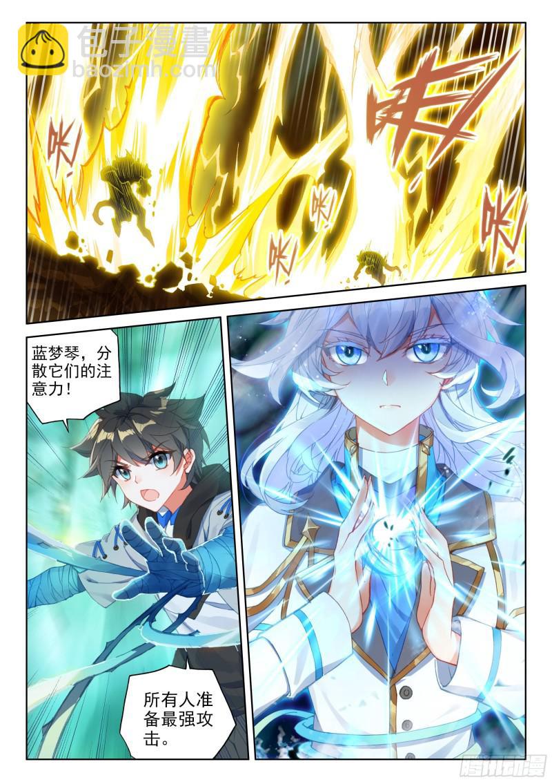 选择11