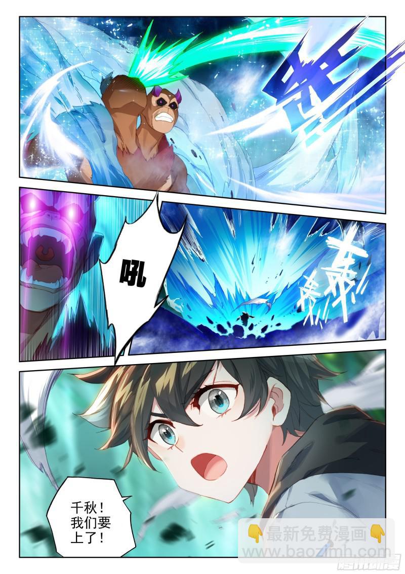 选择13