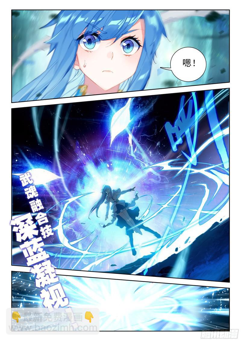 选择14
