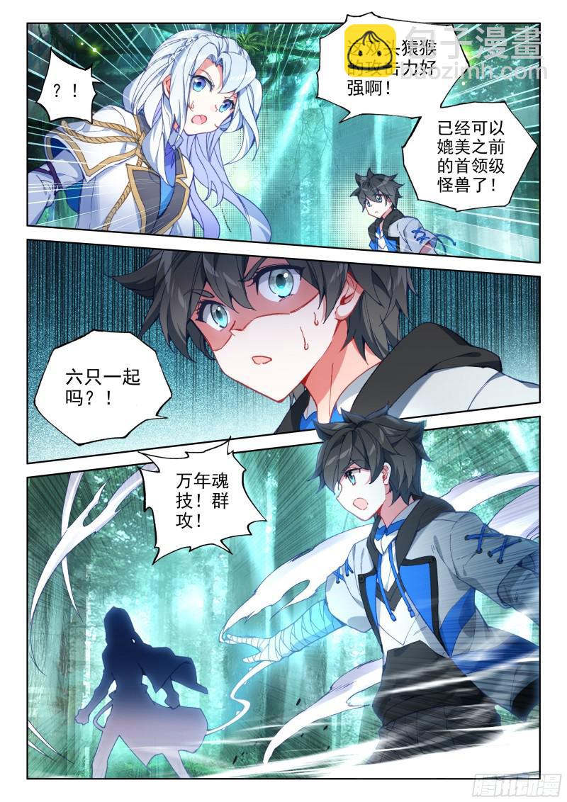 选择9