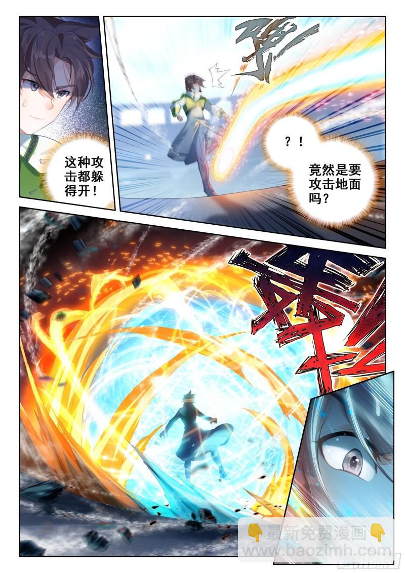 资产暴增12
