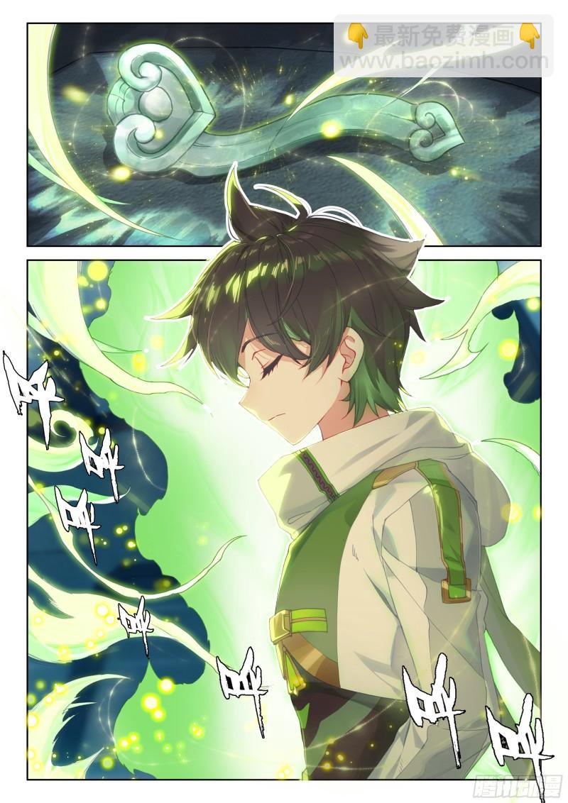 美食街1