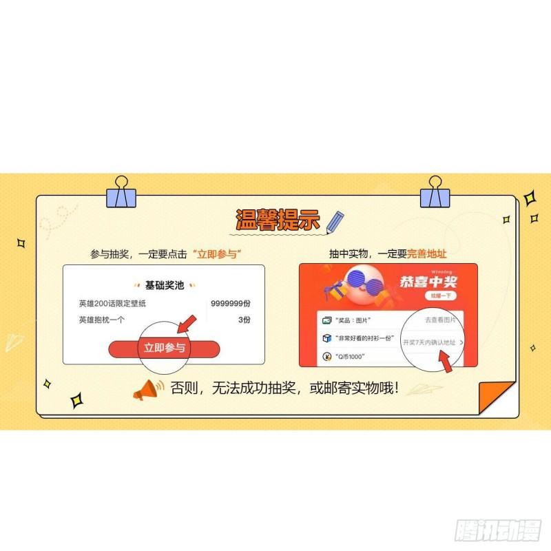 美食街19