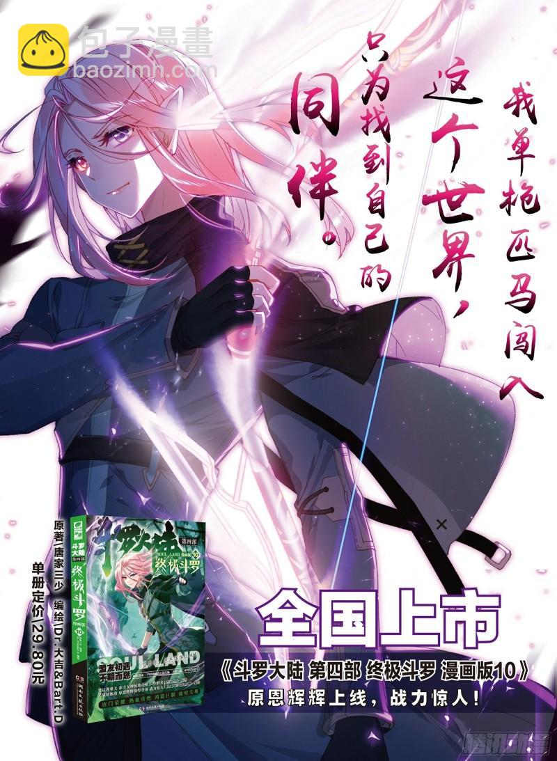 拍卖会16