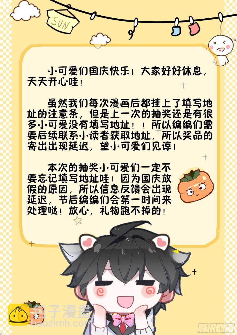 活物18
