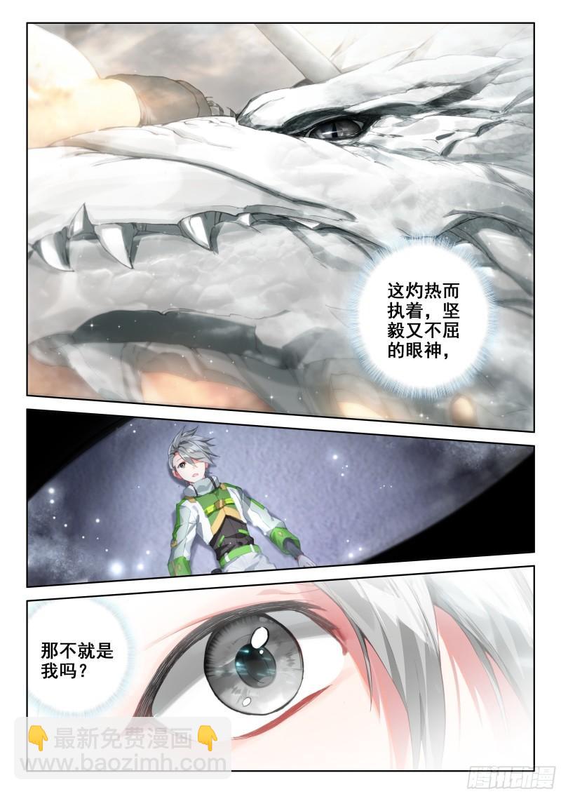 活物5
