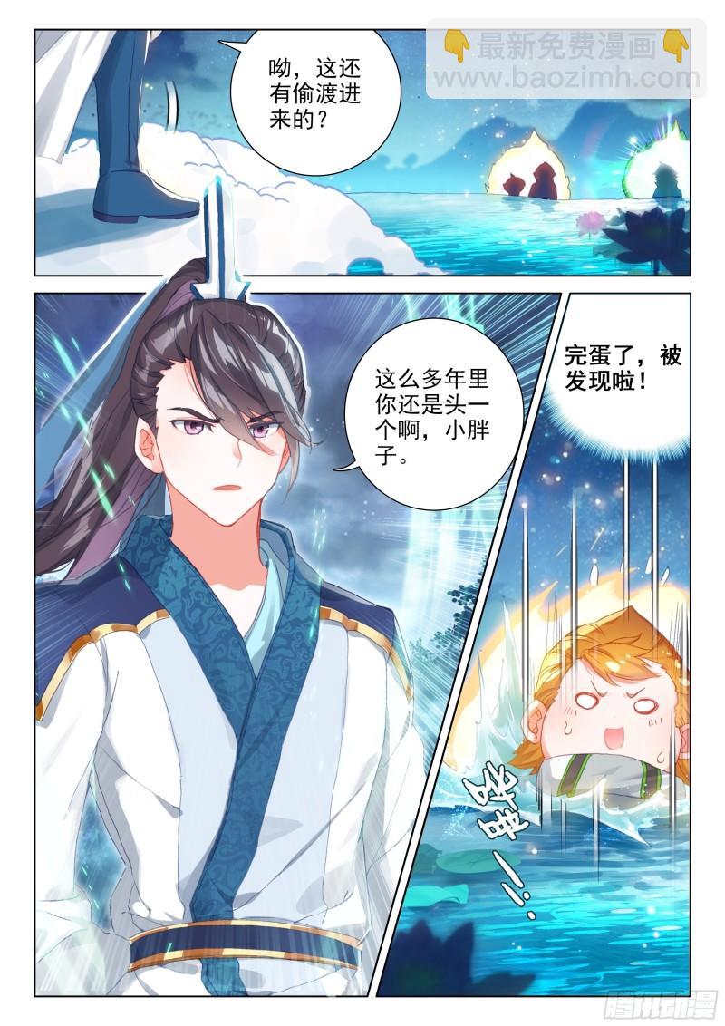 多喝点！10