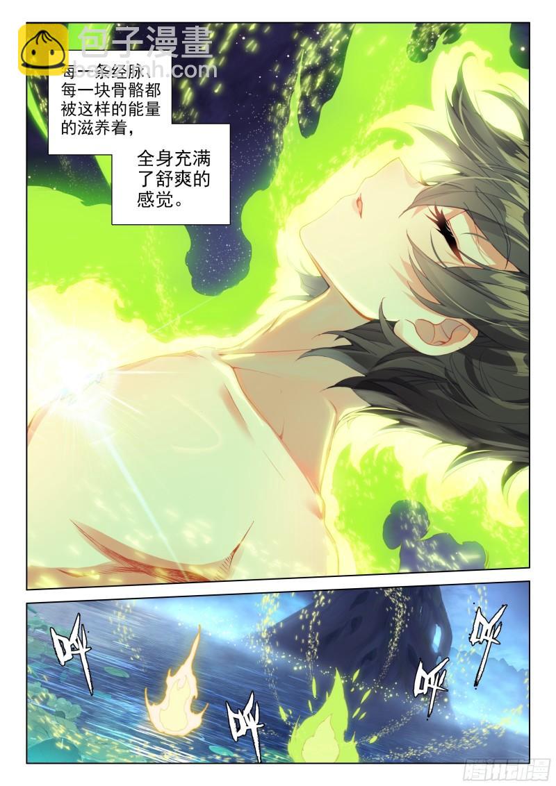 多喝点！6
