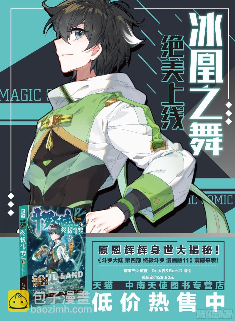 再战三年级20