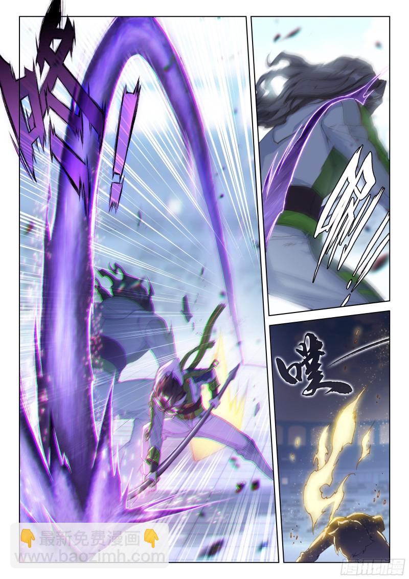 扭转乾坤！7