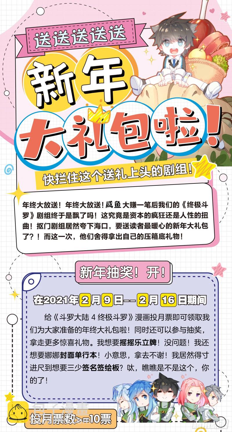 考前准备17