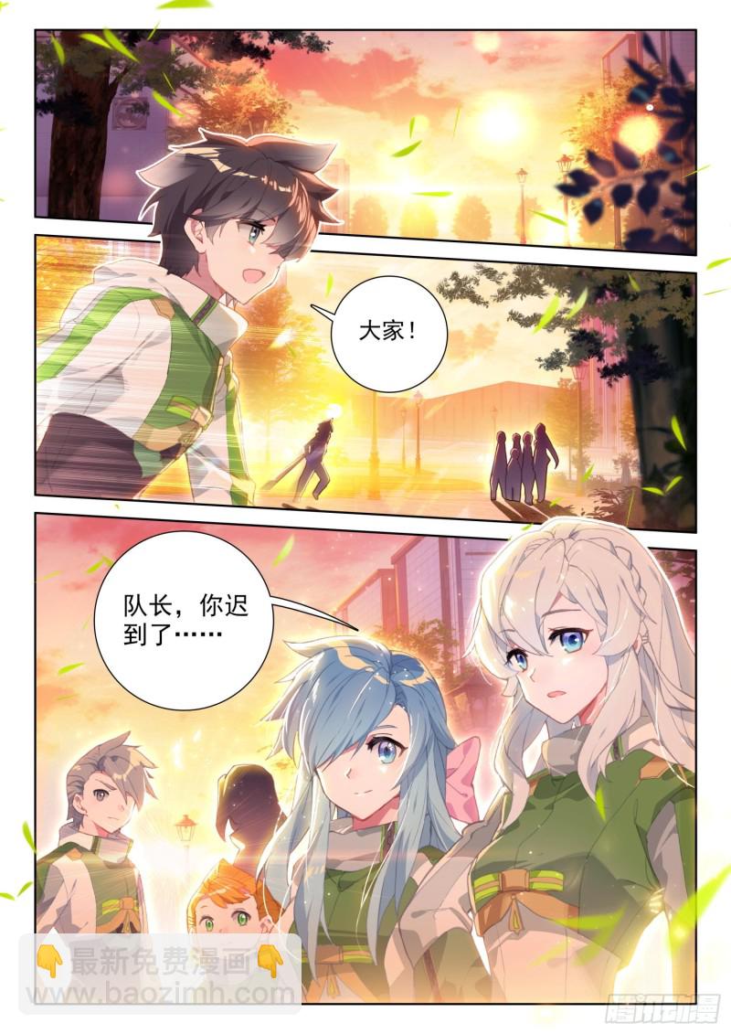 考前准备5