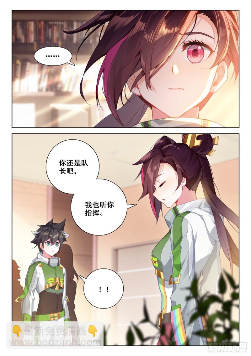一年级期末考试6