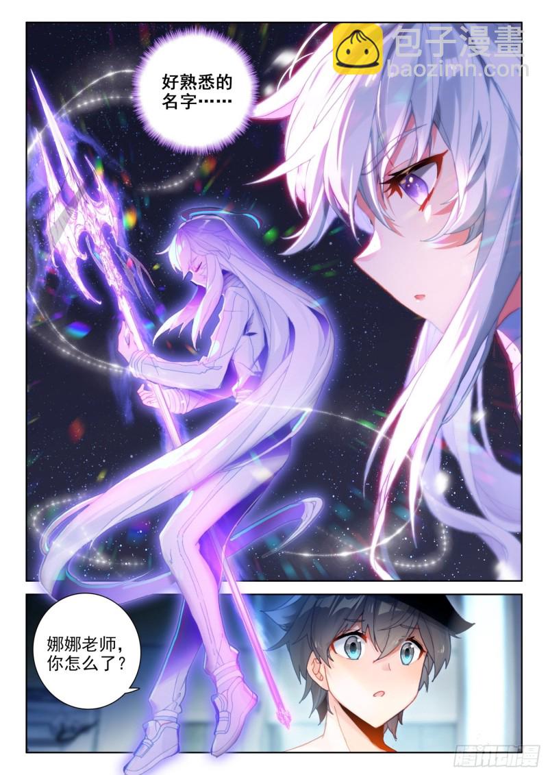折中的办法2