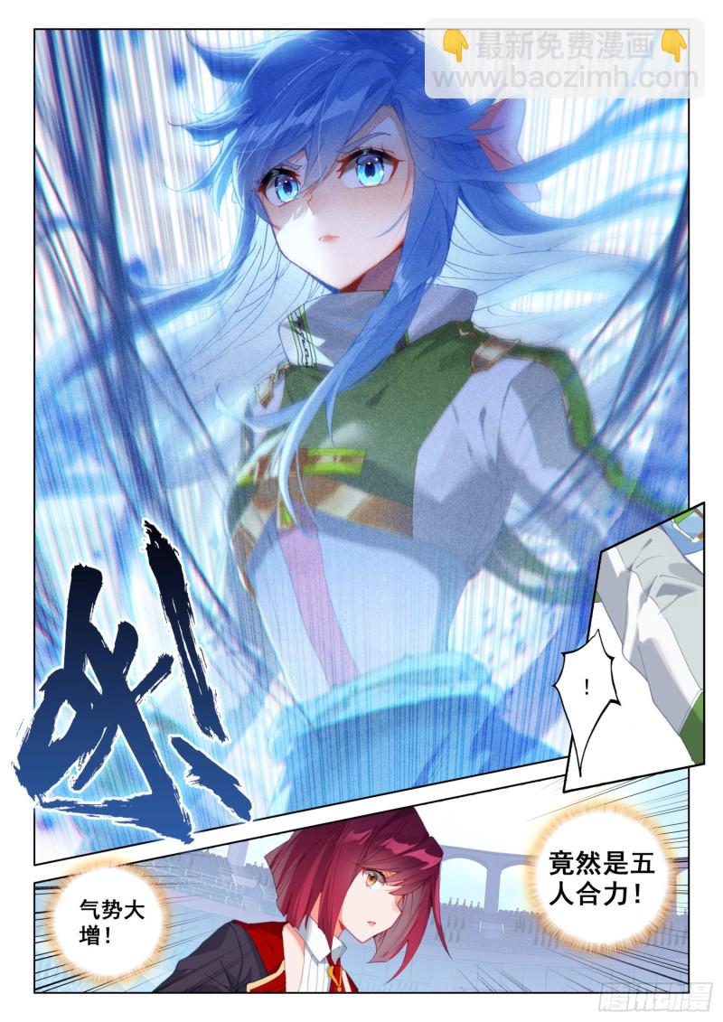 郑龙江14