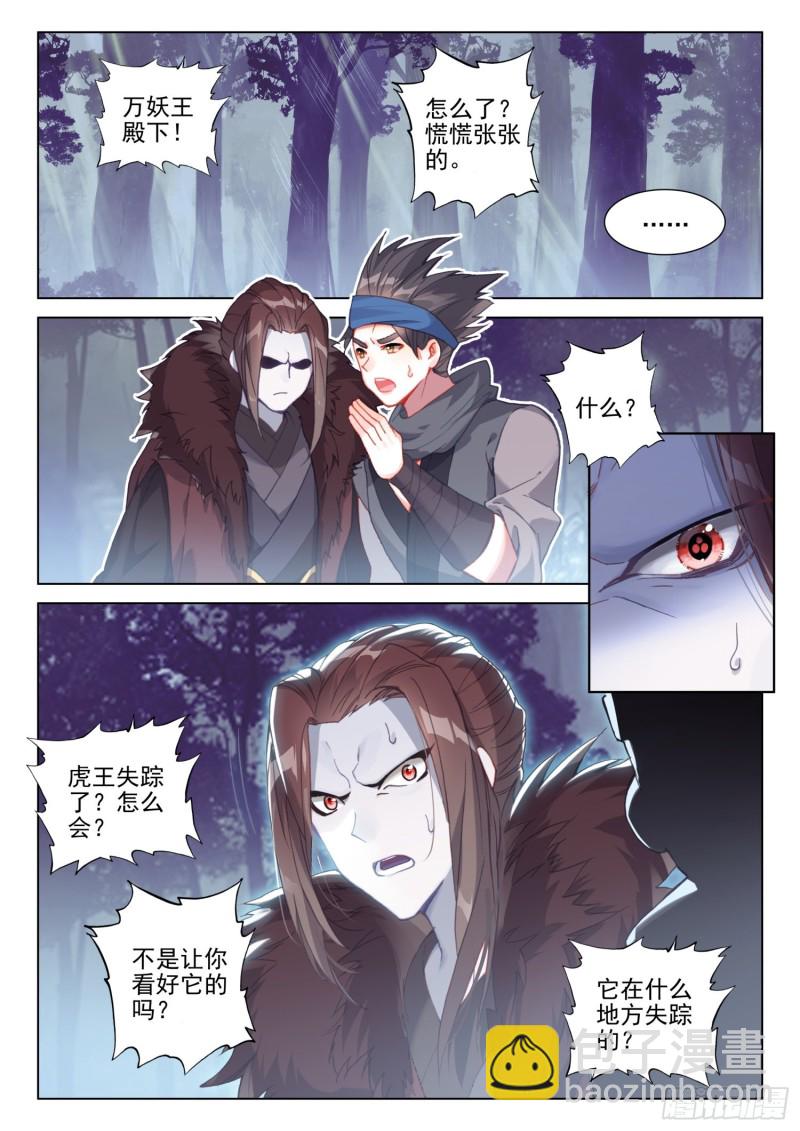 胜利15