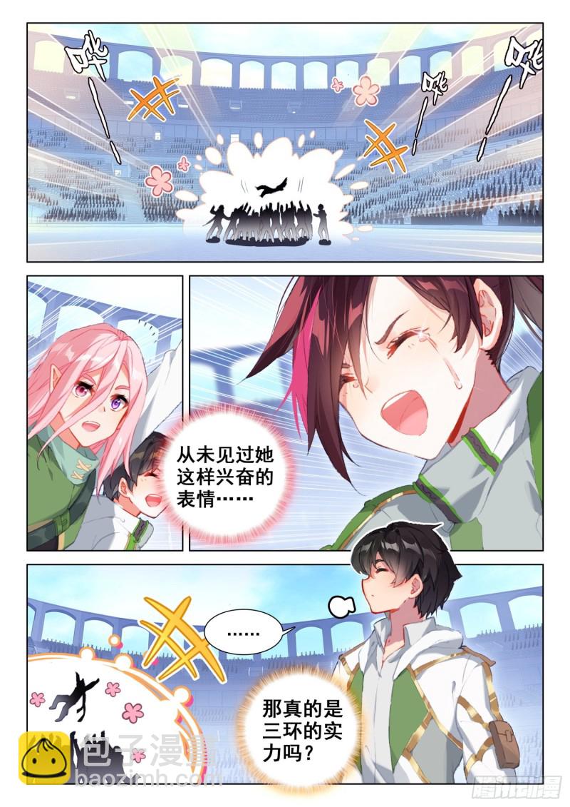 大赚1