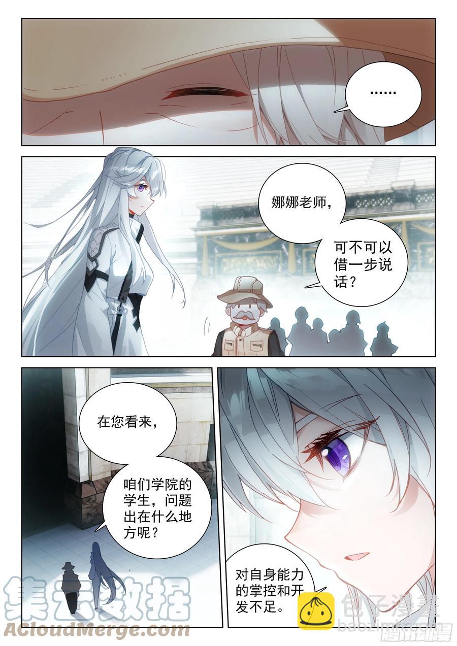 个人礼物14