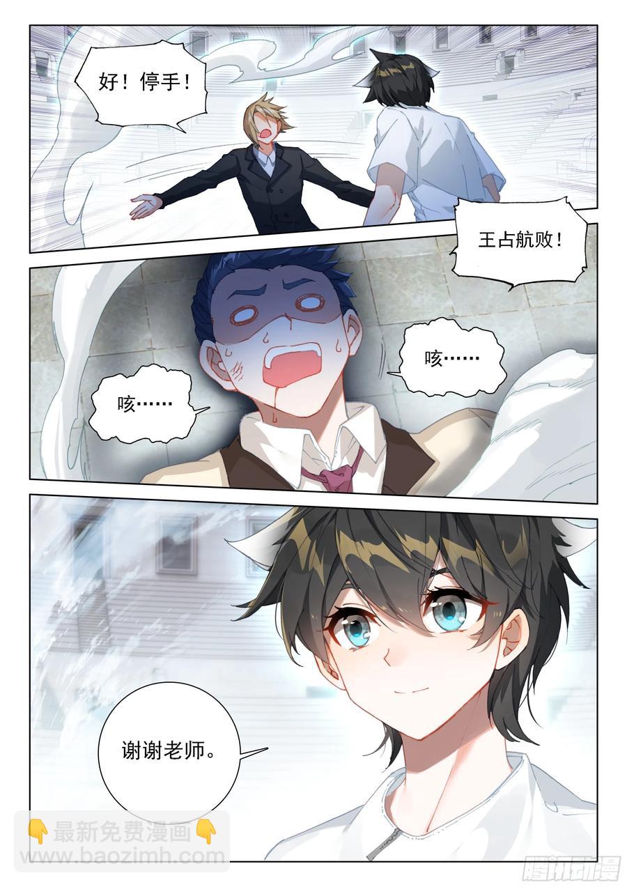 个人礼物3