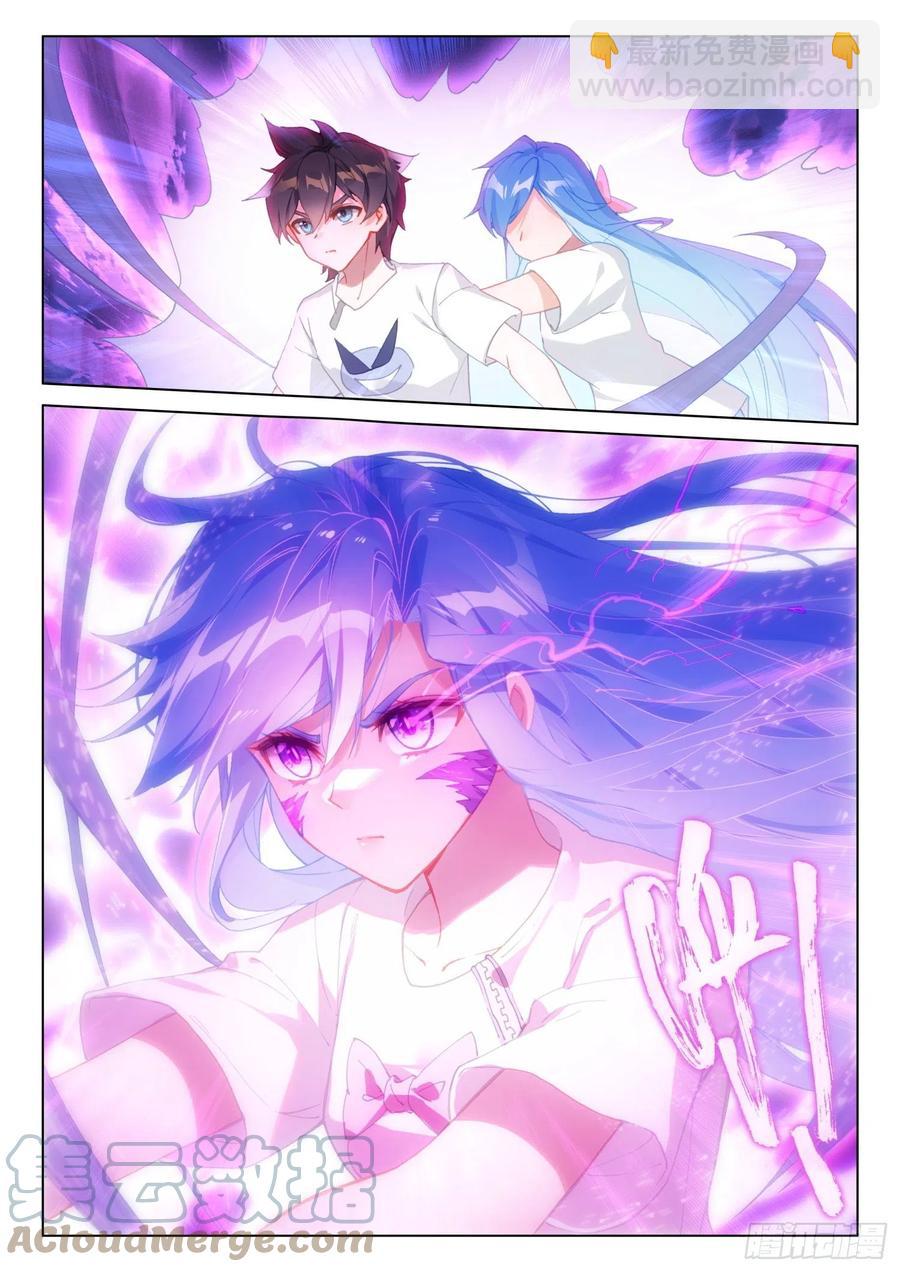 2对216