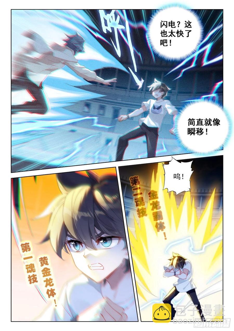 2对27