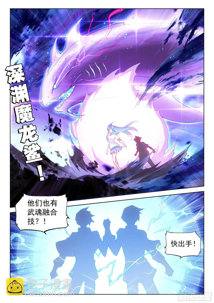 回归1