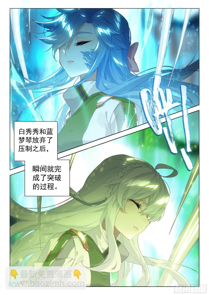 一号贵宾11