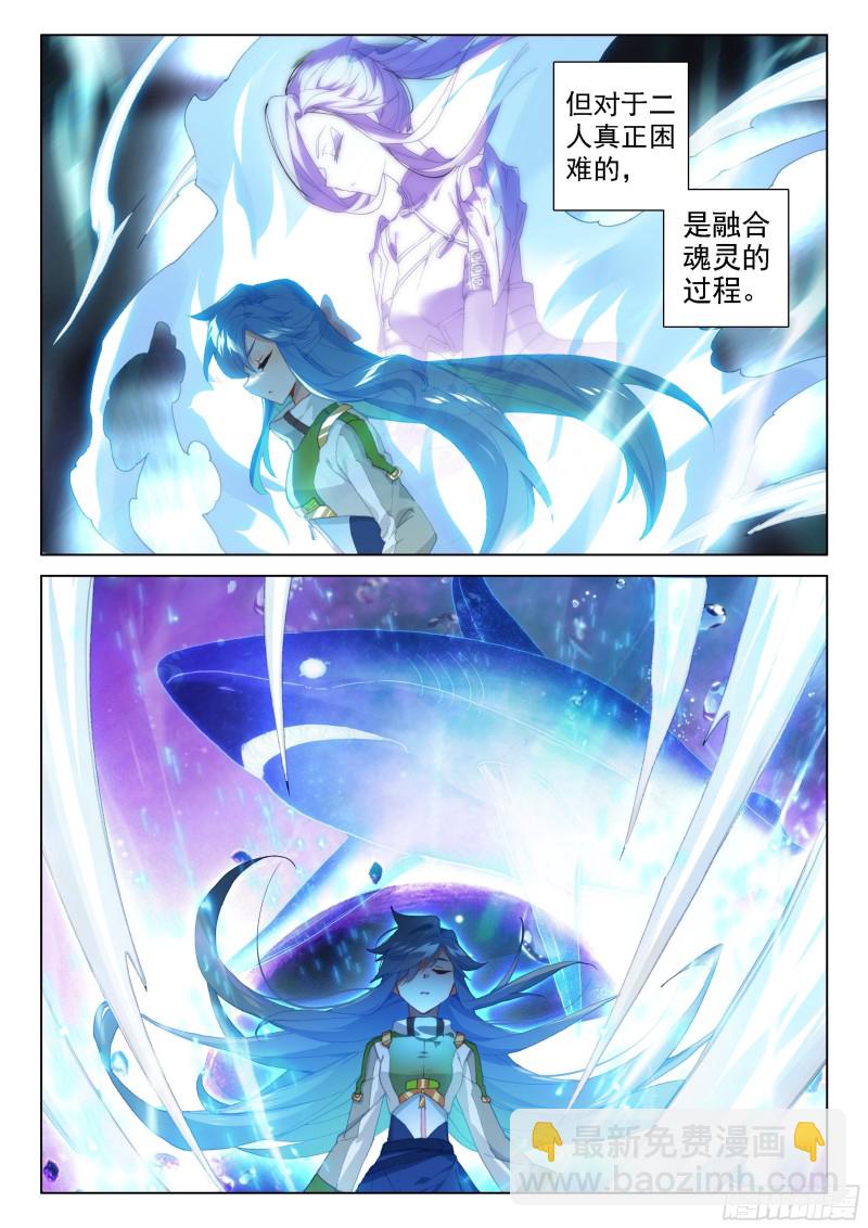 一号贵宾12