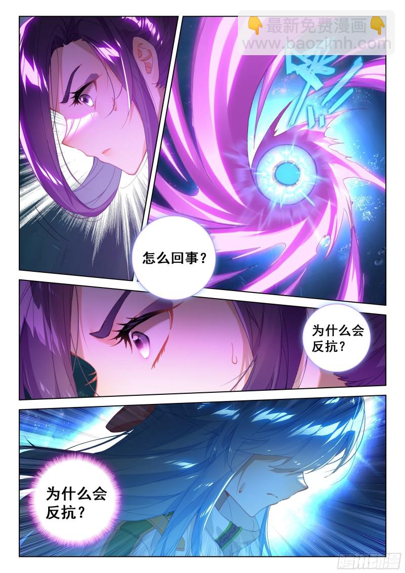 一号贵宾14