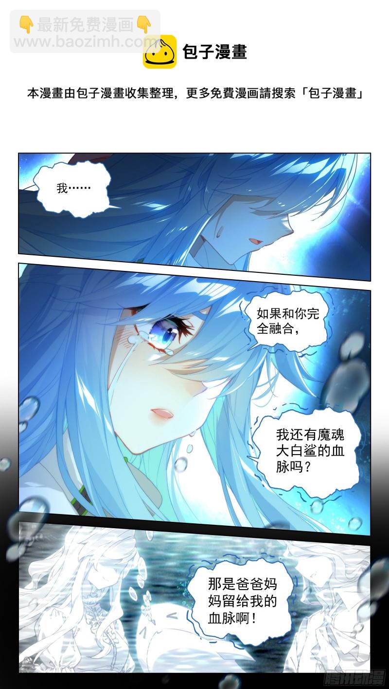 一号贵宾15