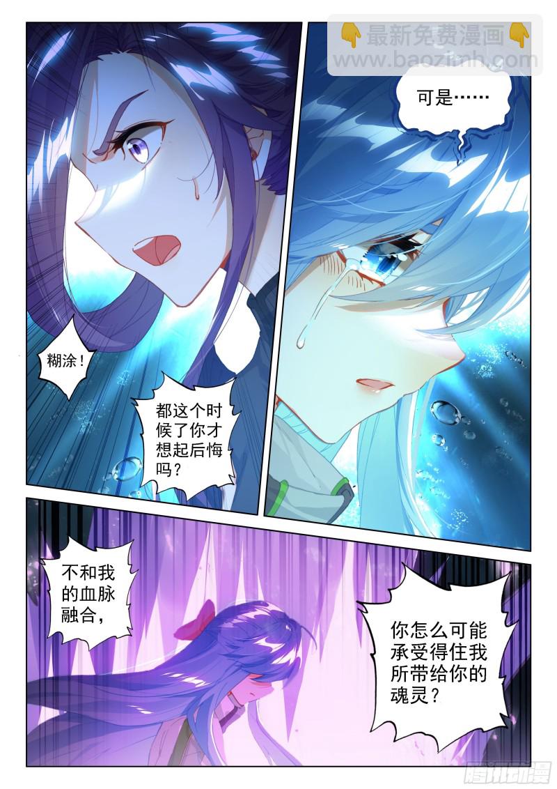 一号贵宾16