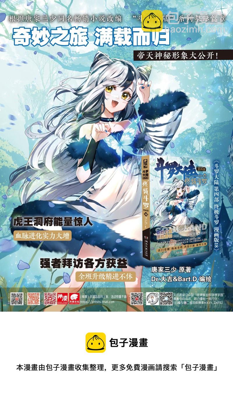 一号贵宾18