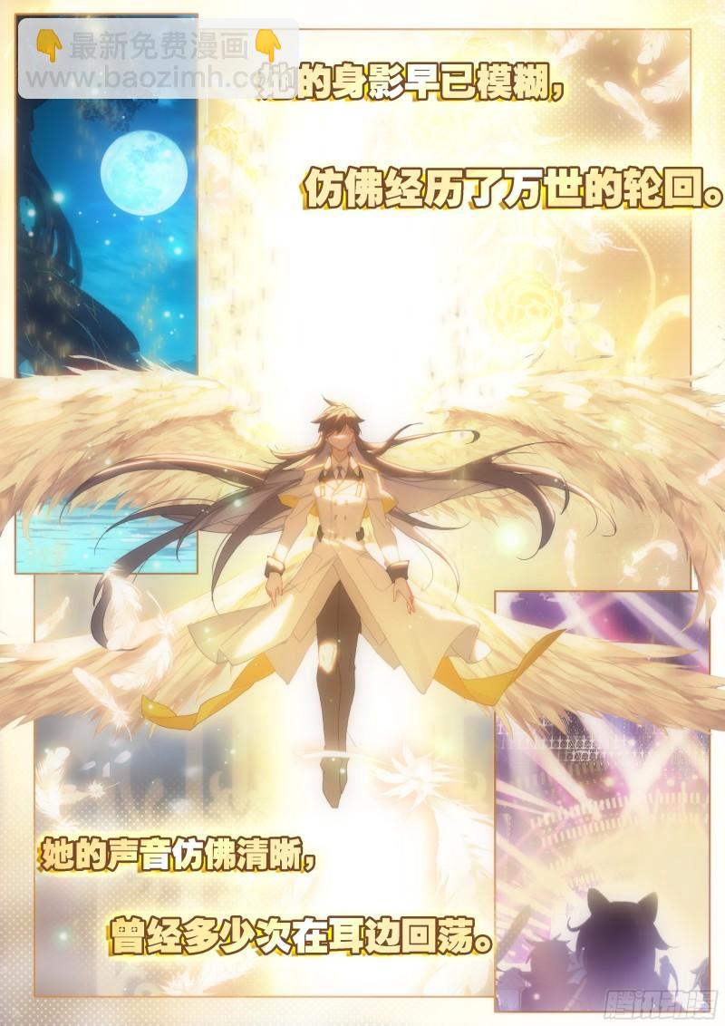 眩晕1