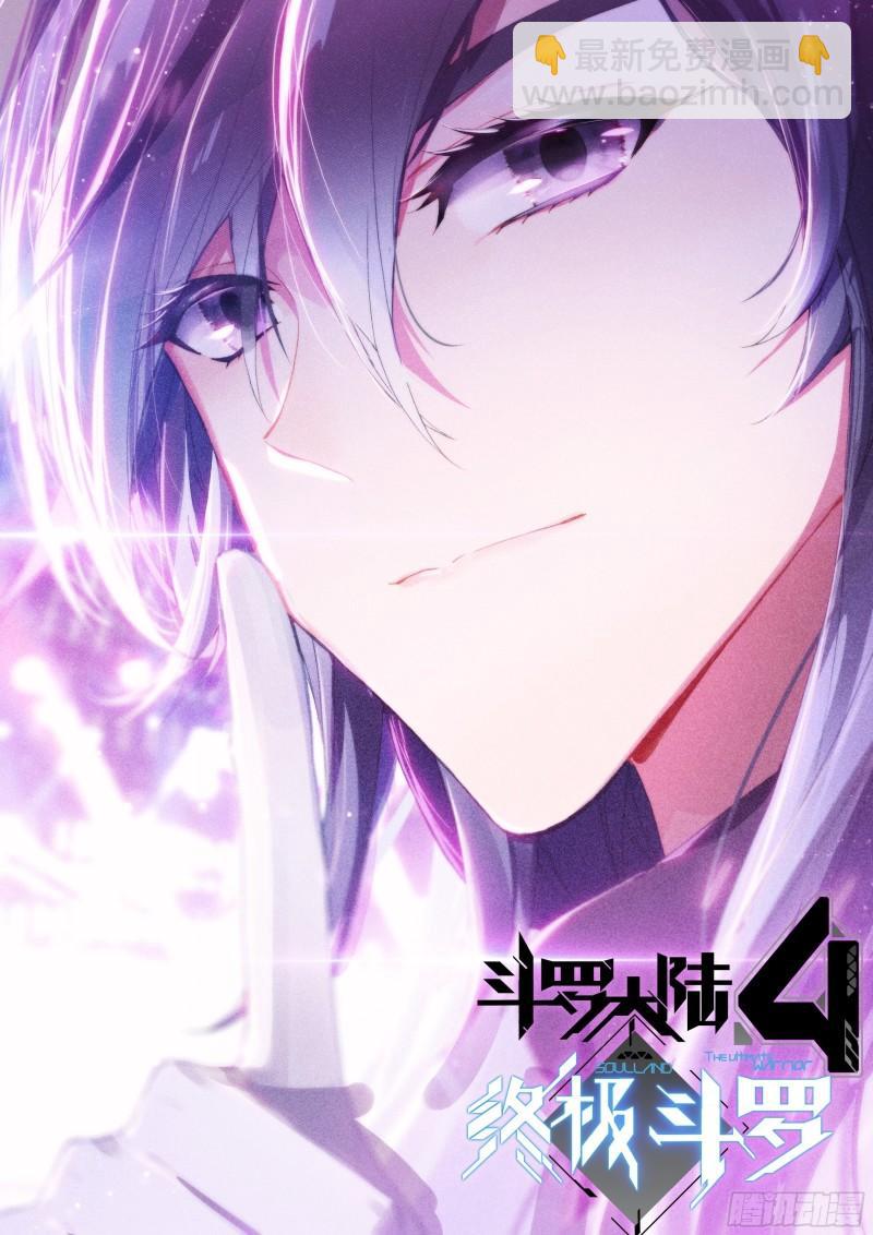 眩晕16