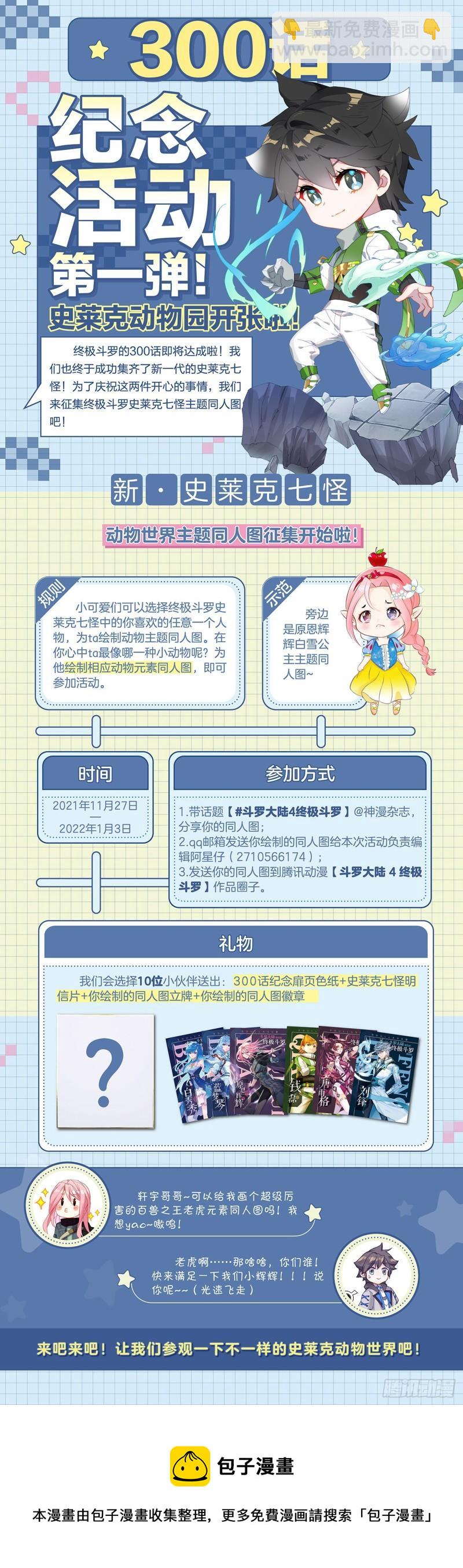 眩晕18