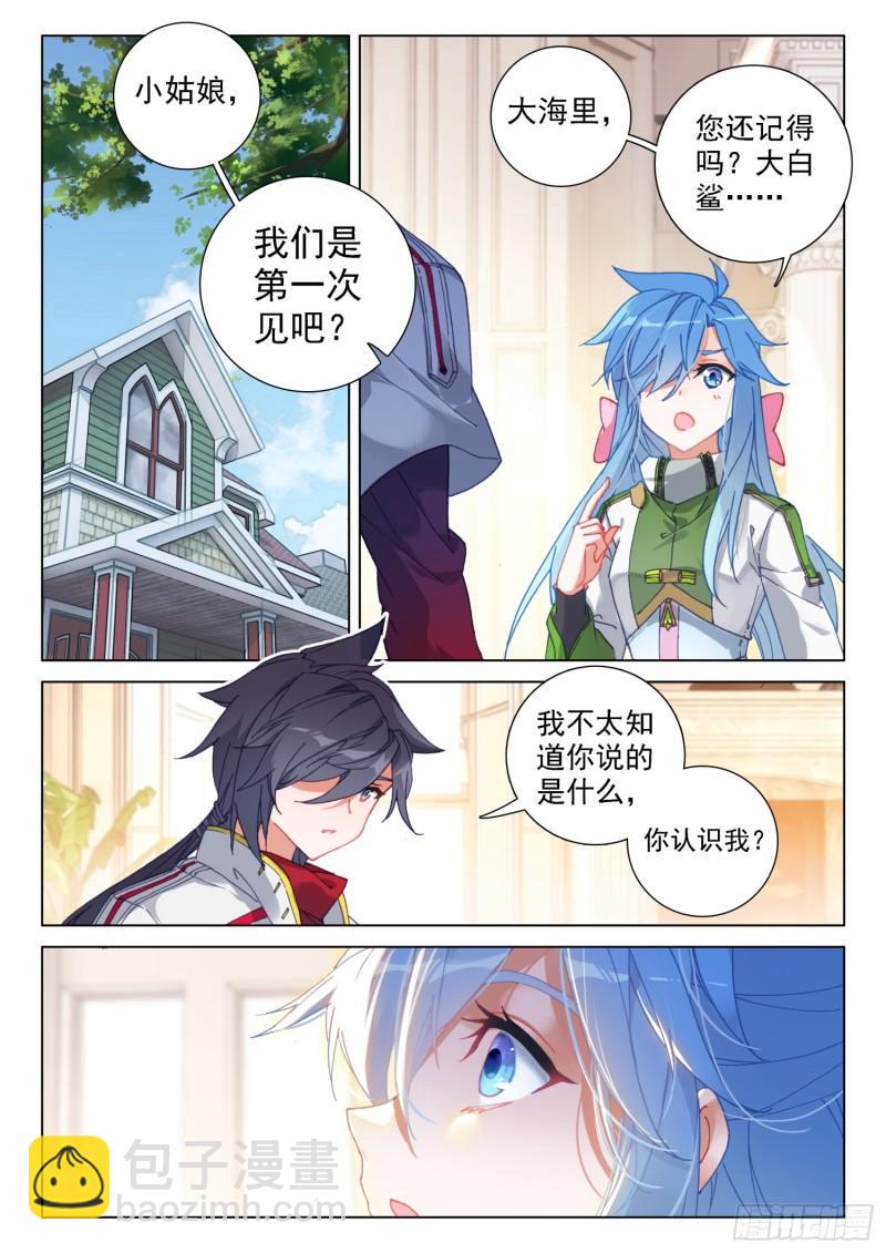 融锻1