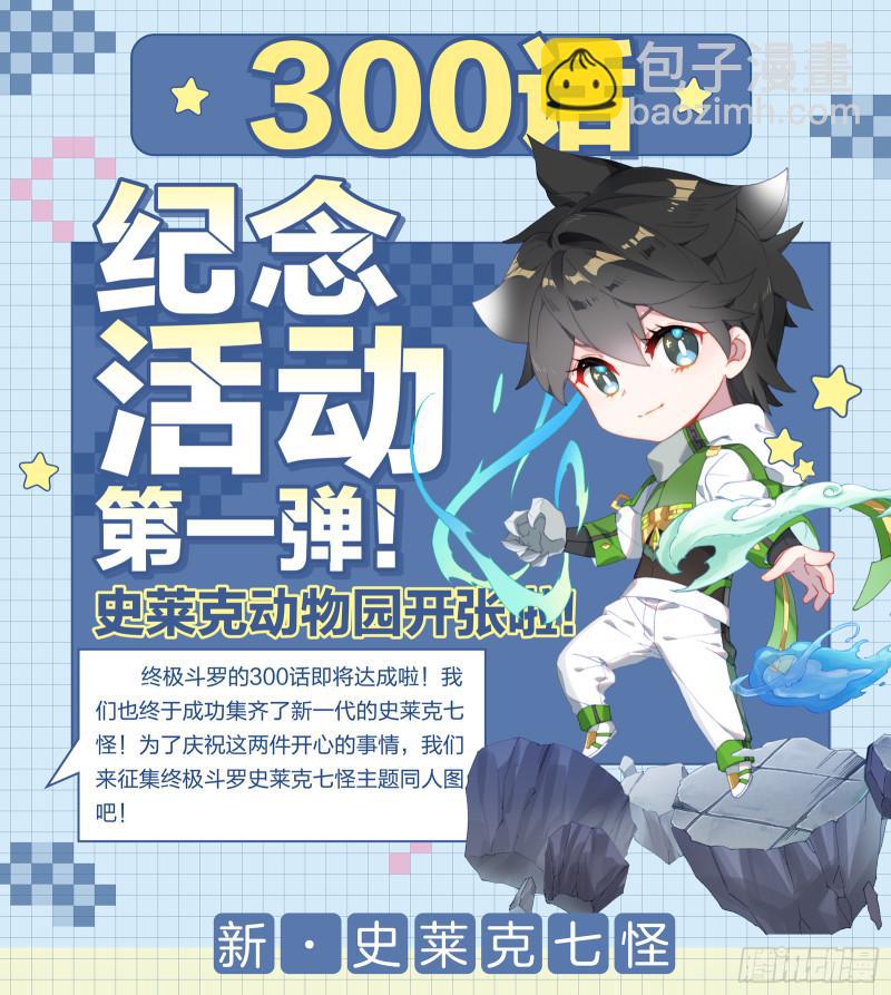 融锻18