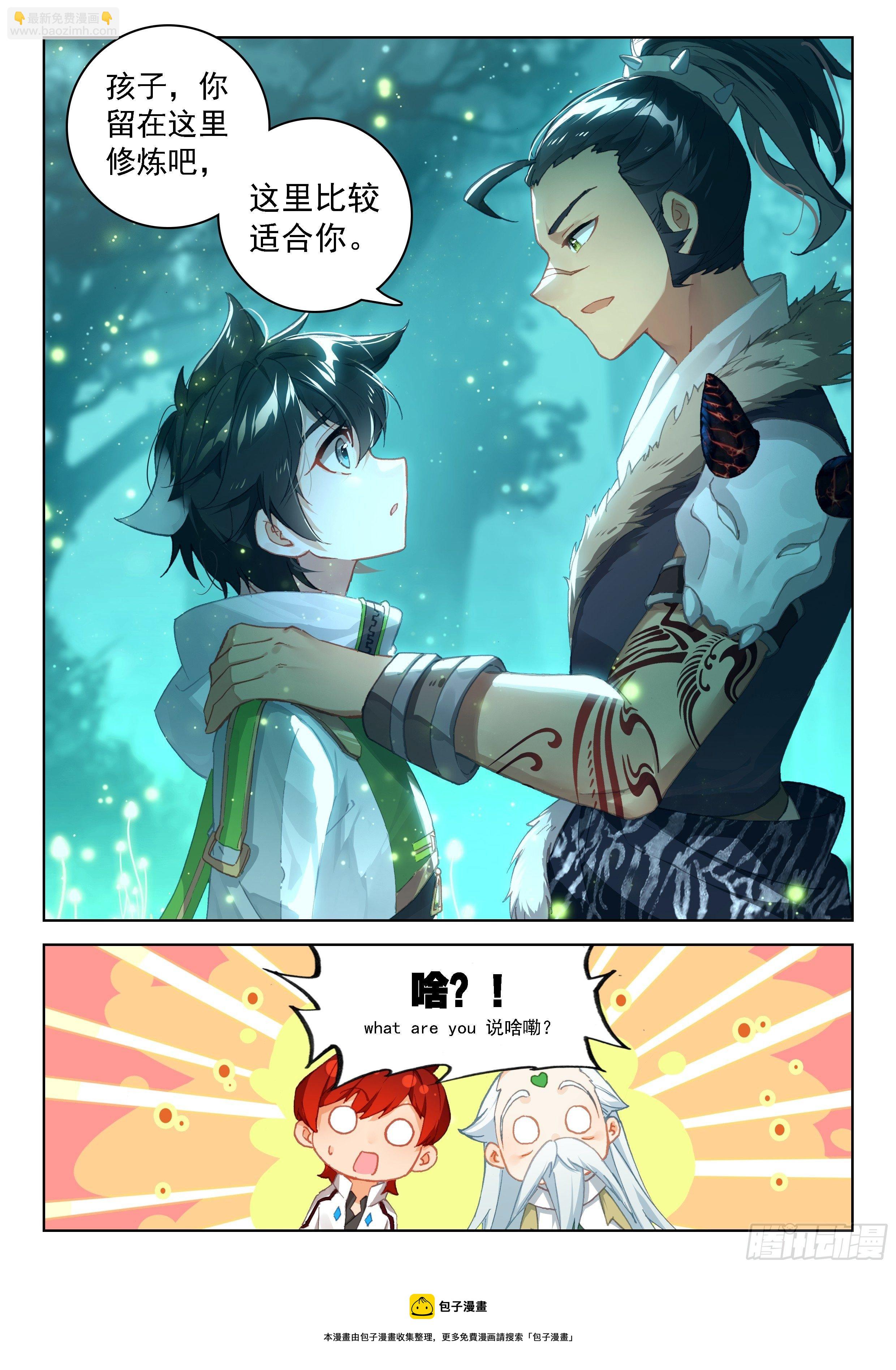 二明16