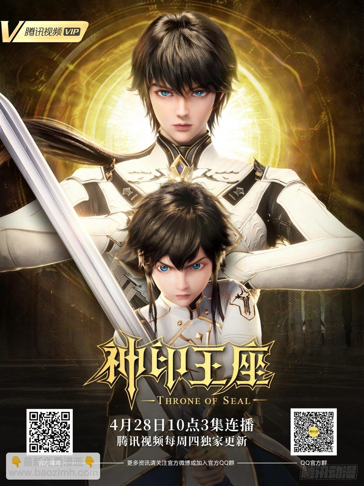 二明17