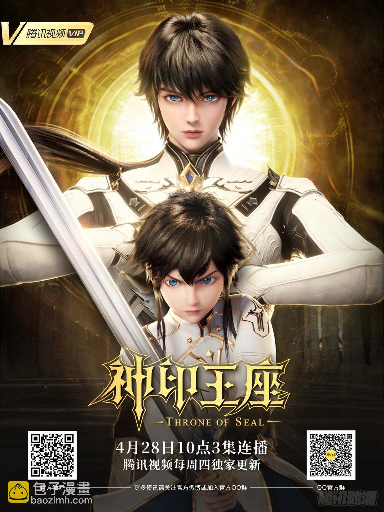 排兵布阵17