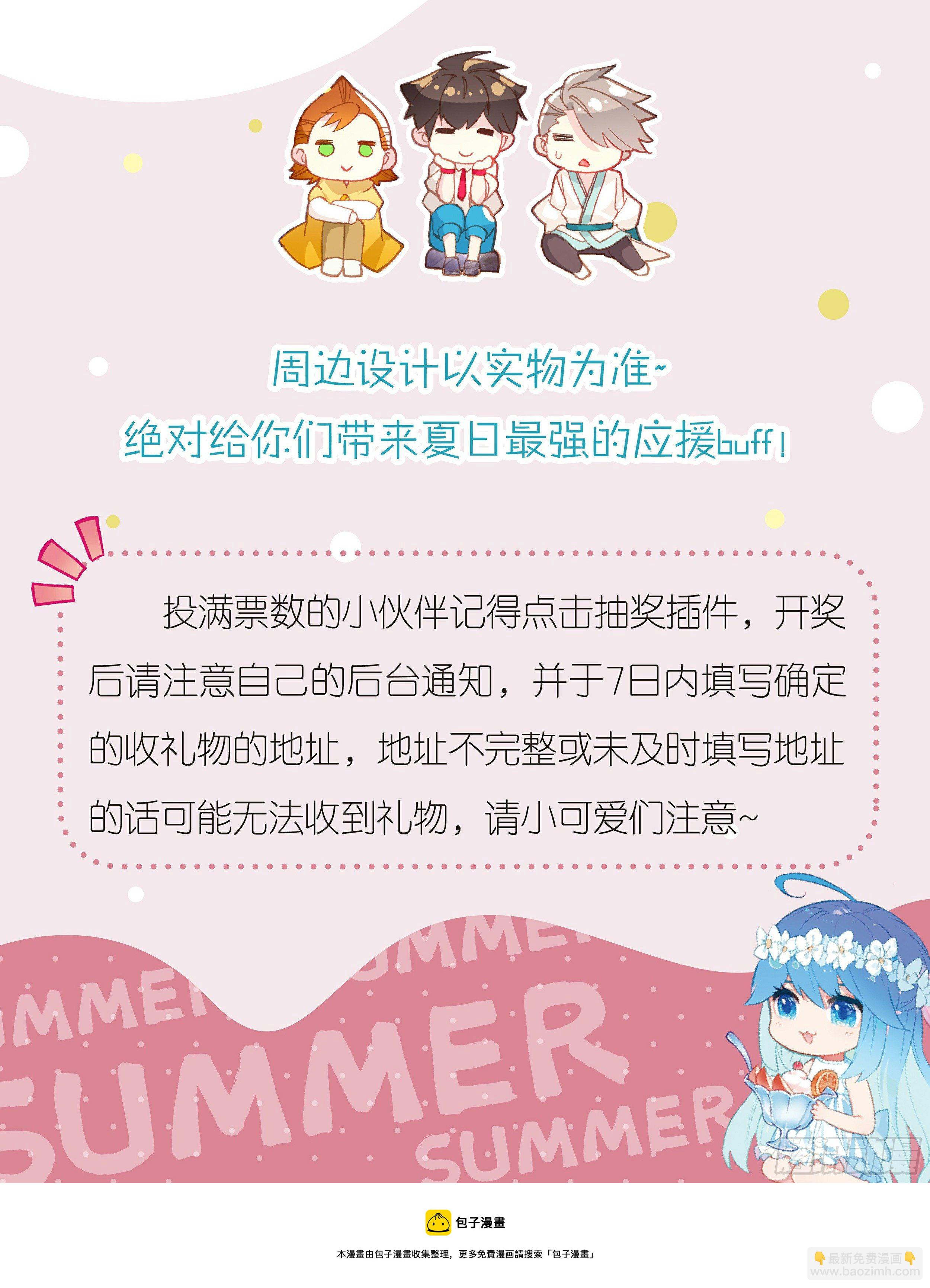 血眸金钱豹21