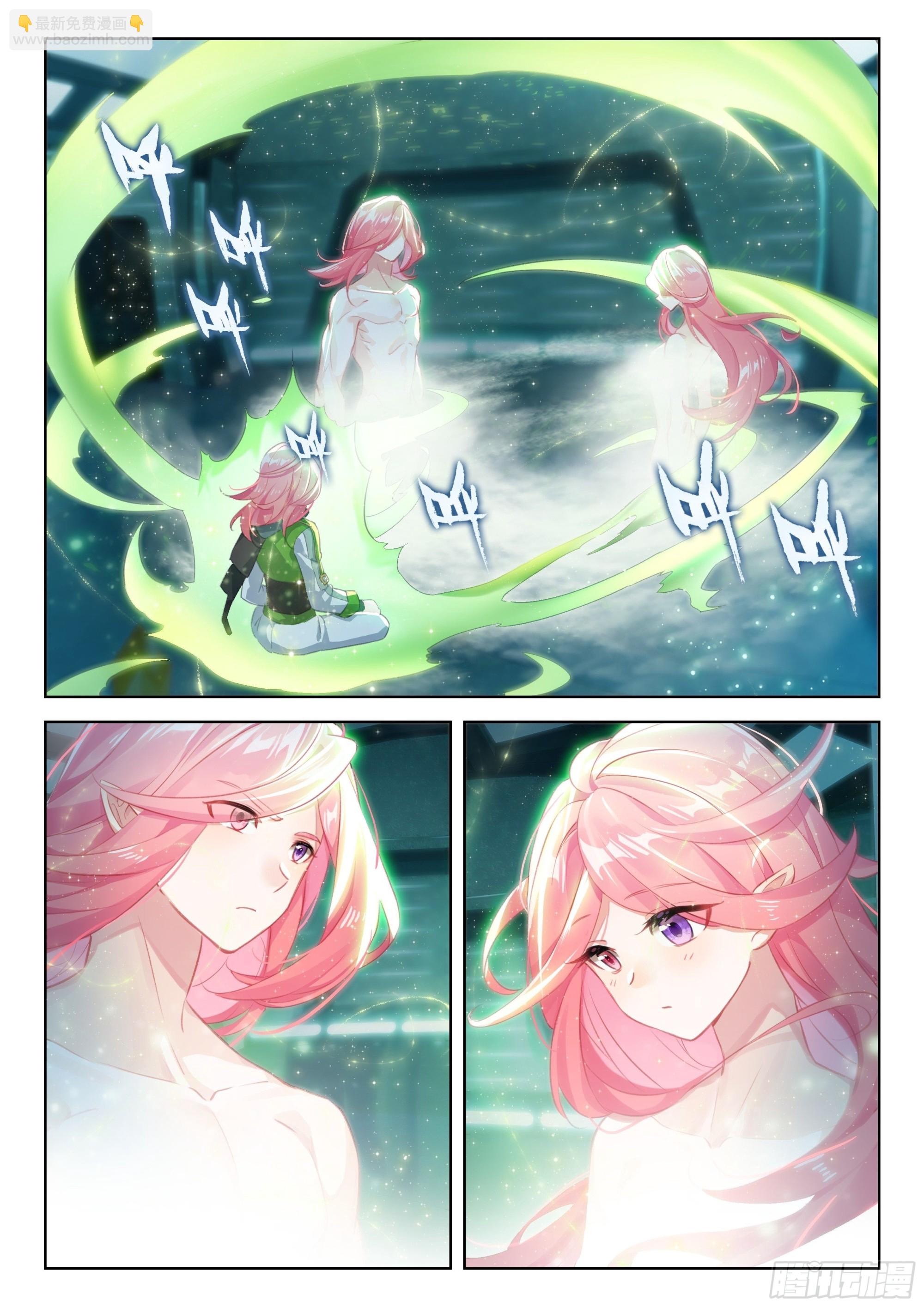 突破3
