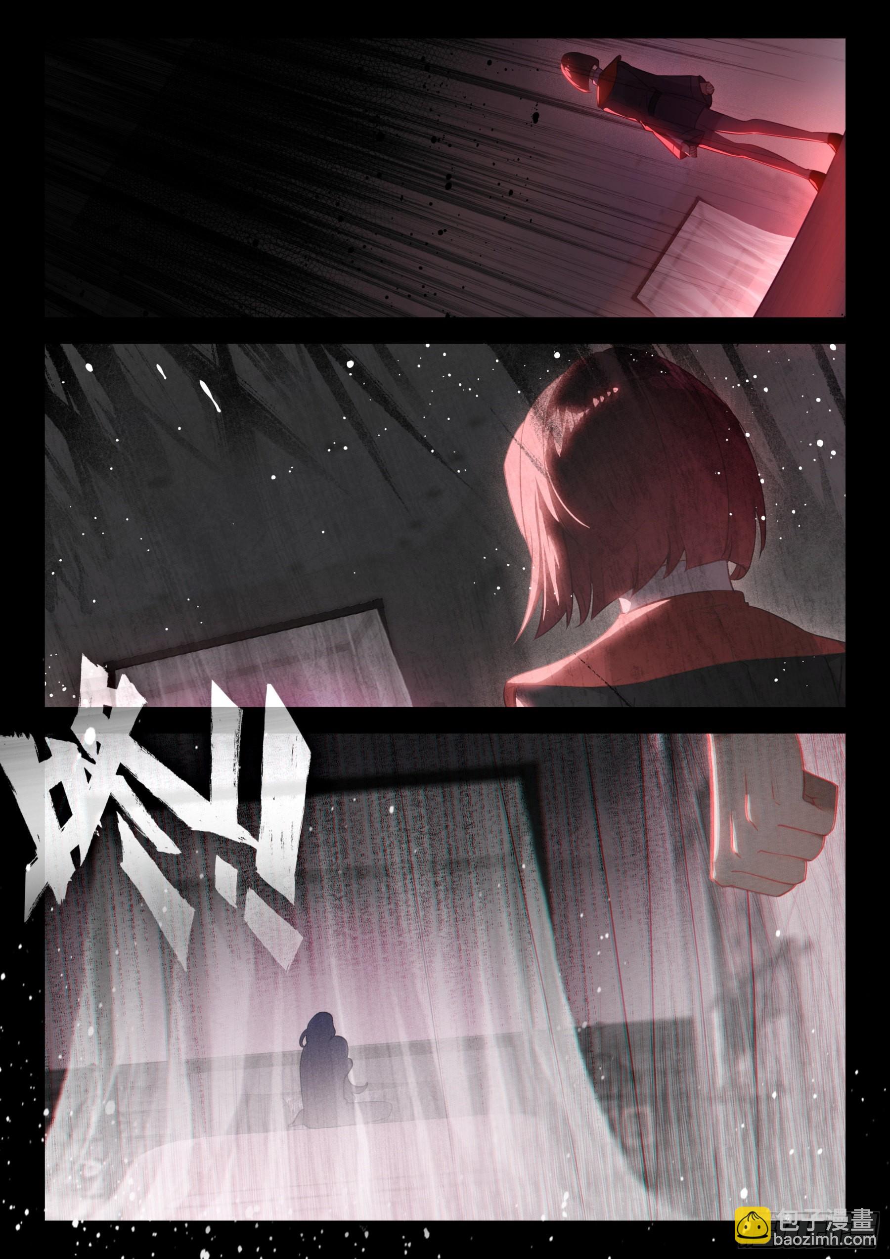 他，真的……12