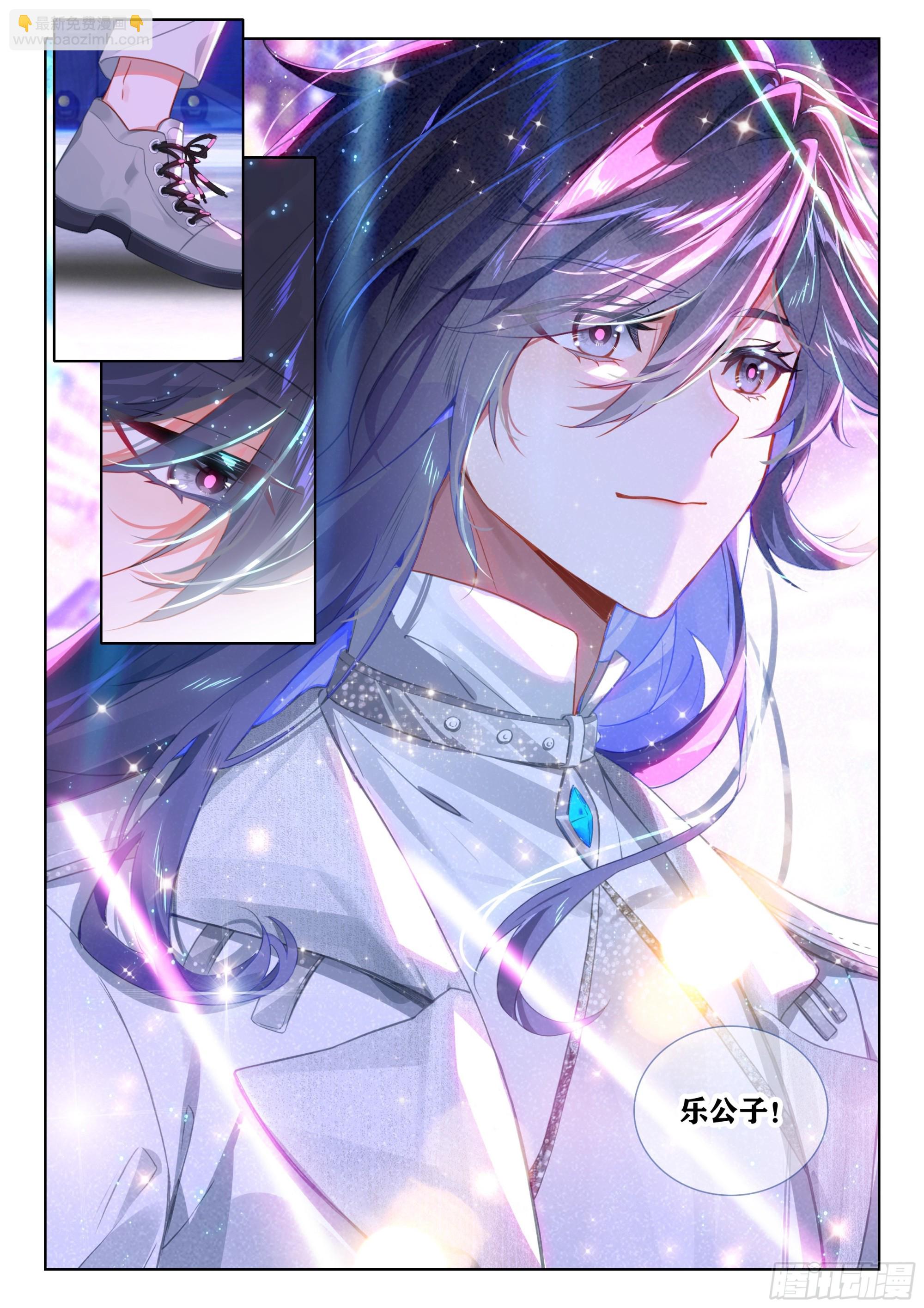 灵魂歌手16