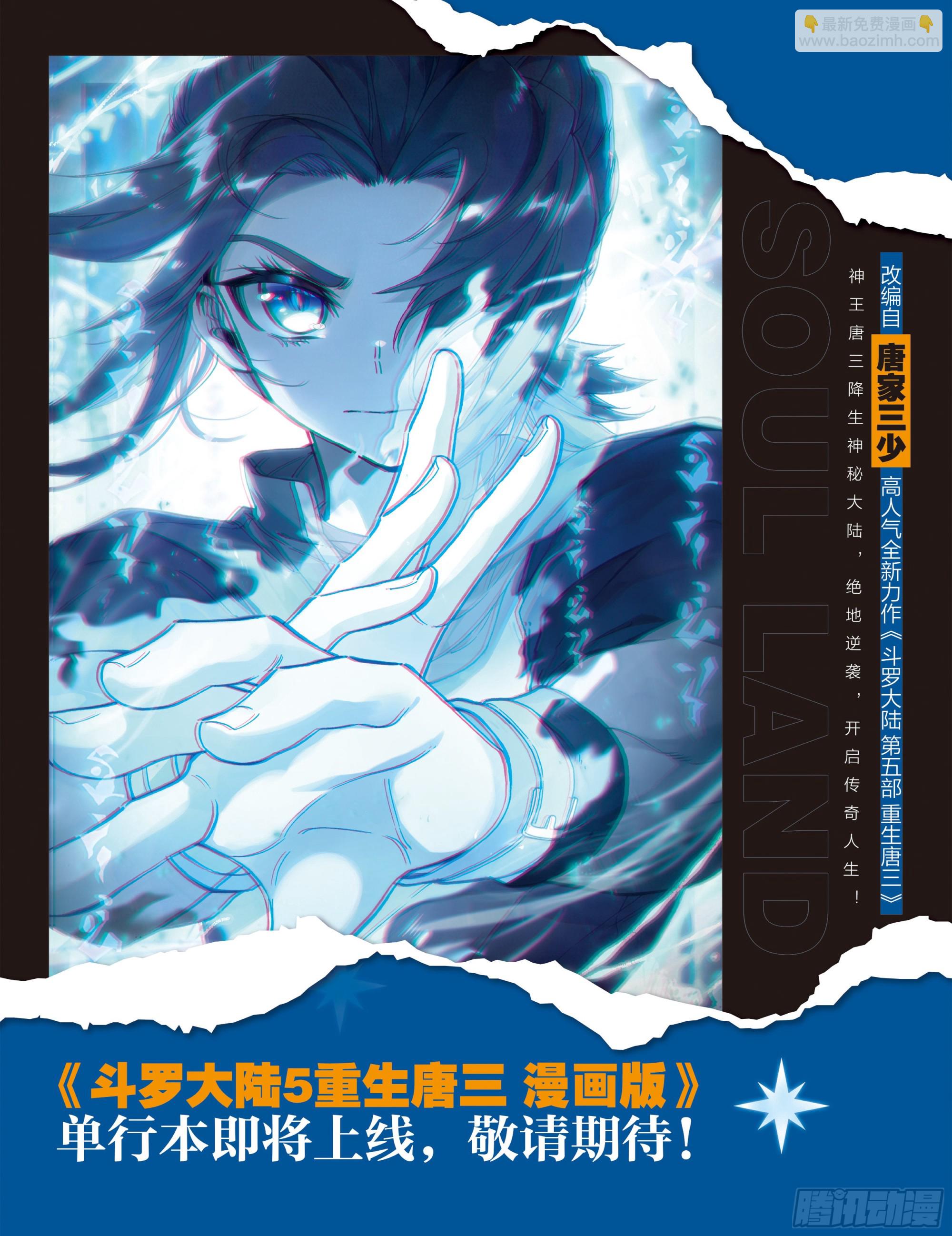 人生若只如初见17