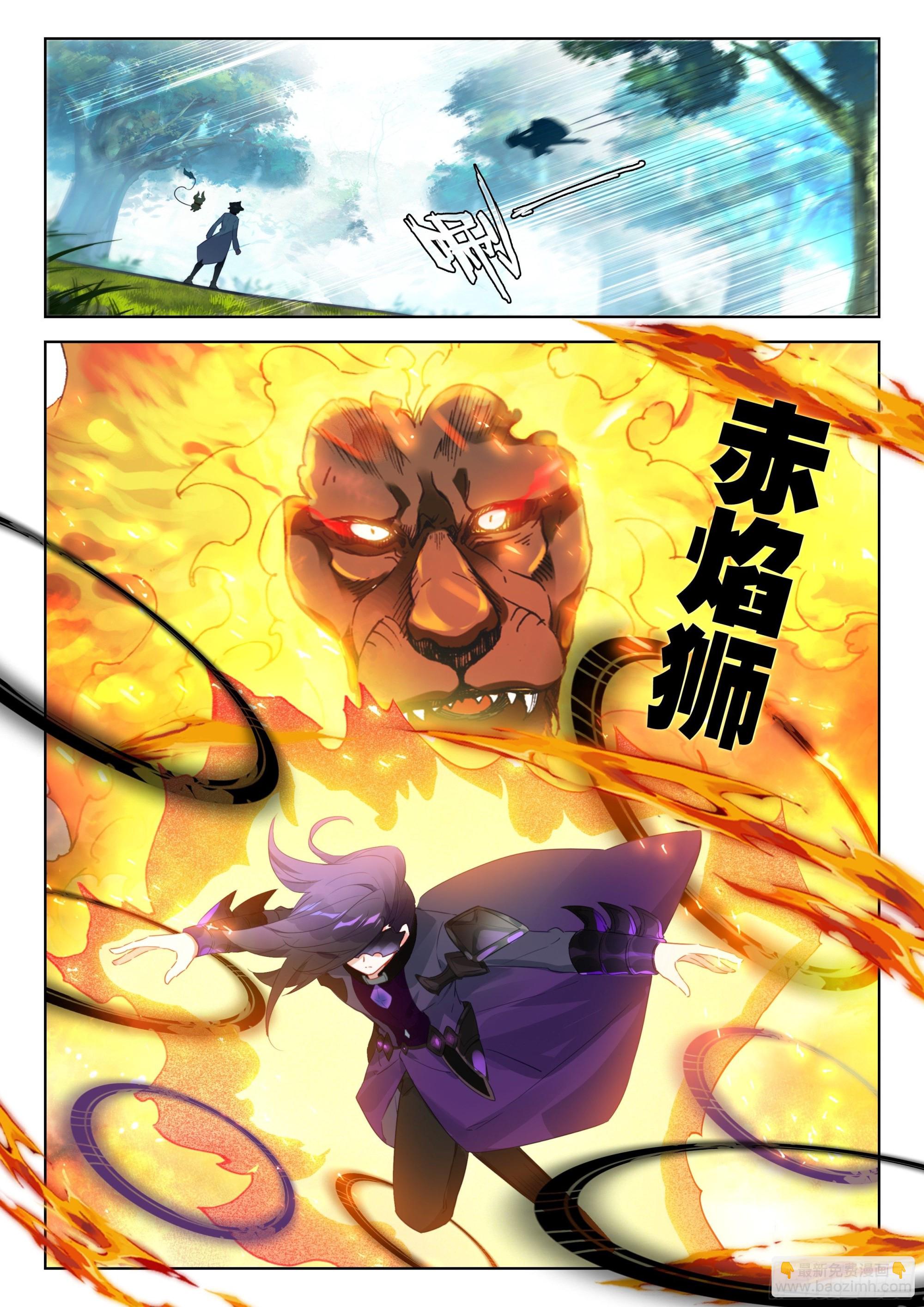 捡了个大便宜6