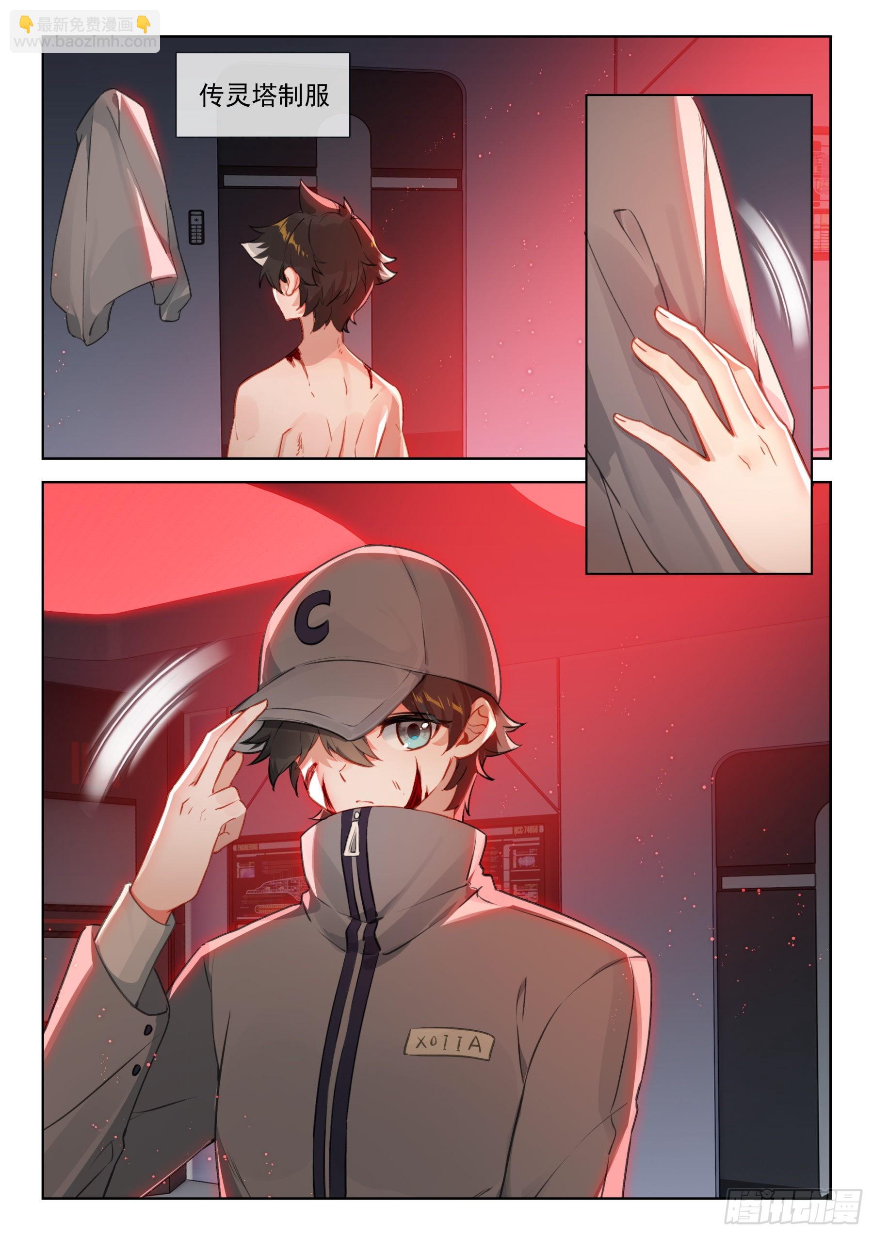 不好！！！11